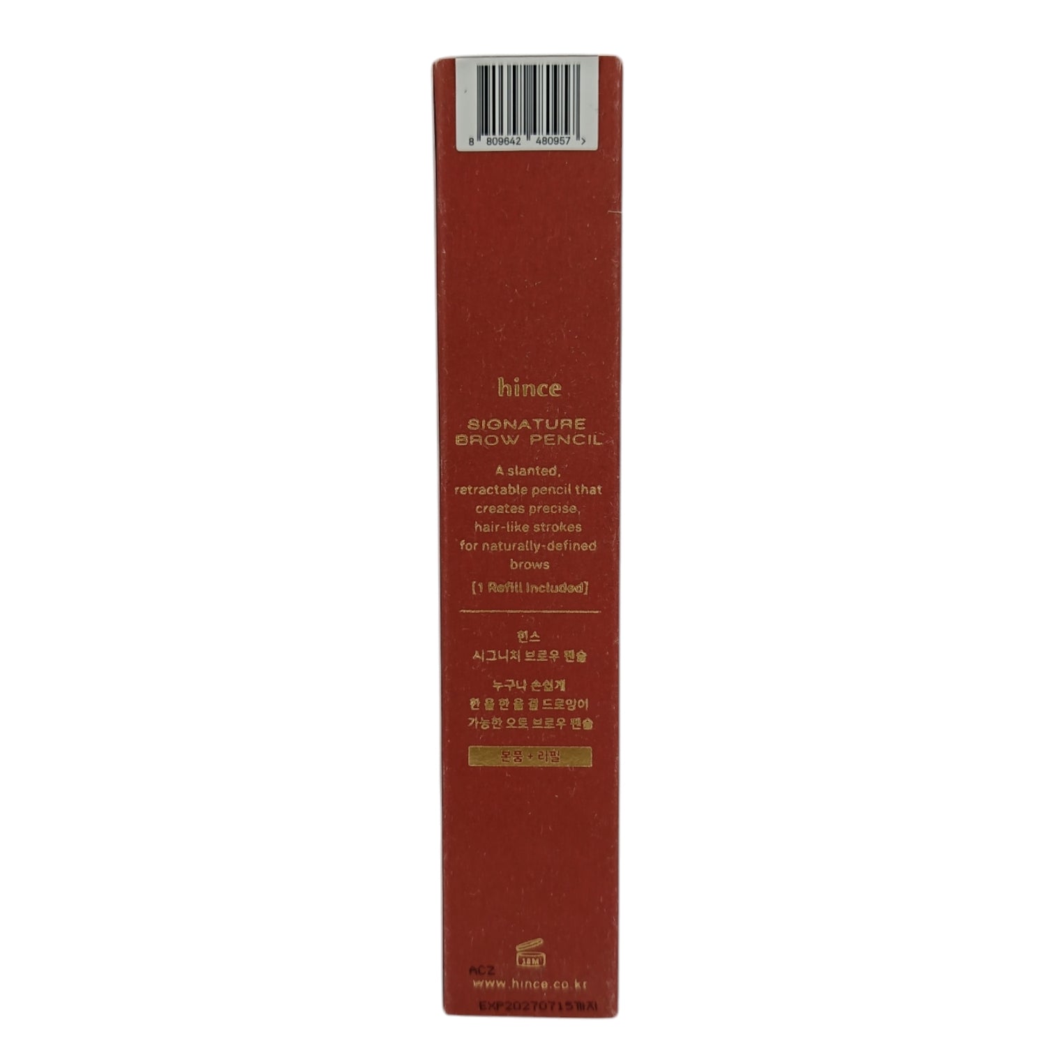 Hince Signature Brow Pencil with Refil 0.2gx2 (Dark Brown/Cool Grey/Natural Brown) Natural Brown