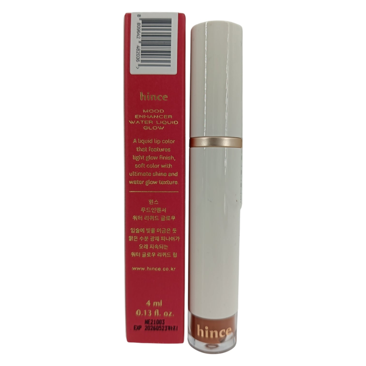 Hince Mood Enhancer Water Liquid Glow 4ml (05 Influence/09 Rare Moment) 09 Rare Moment