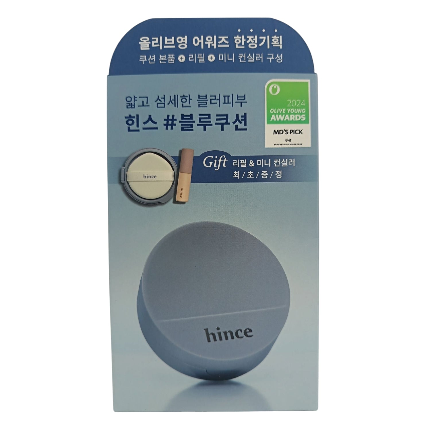 Hince Mesh Matte Cushion(with Refil+MiniConcealer) 12gx2 (17/21) 21