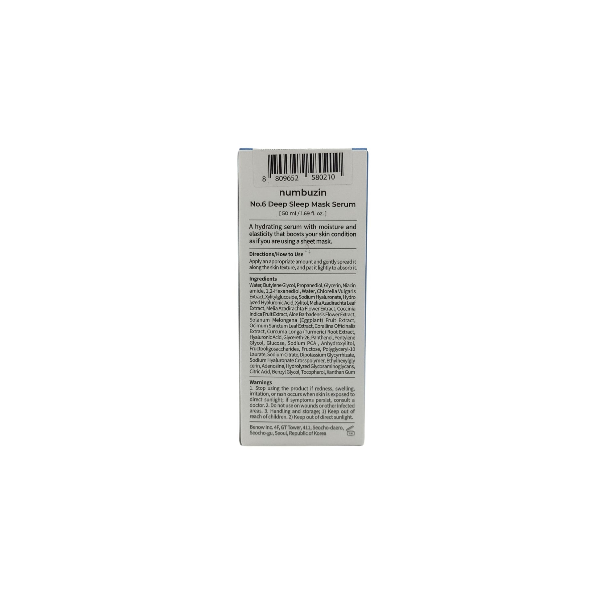 Numbuzin No. 6 Deep Sleep Mask Serum 50ml