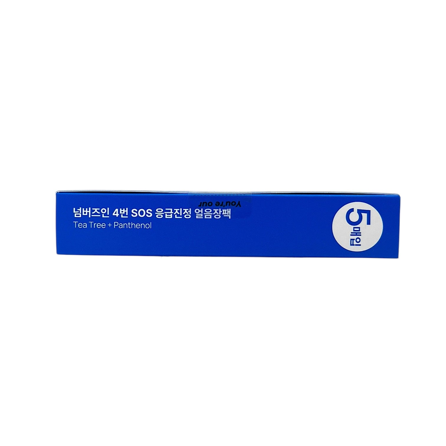 Numbuzin No.4 Icy Soothing Mask 5pcs