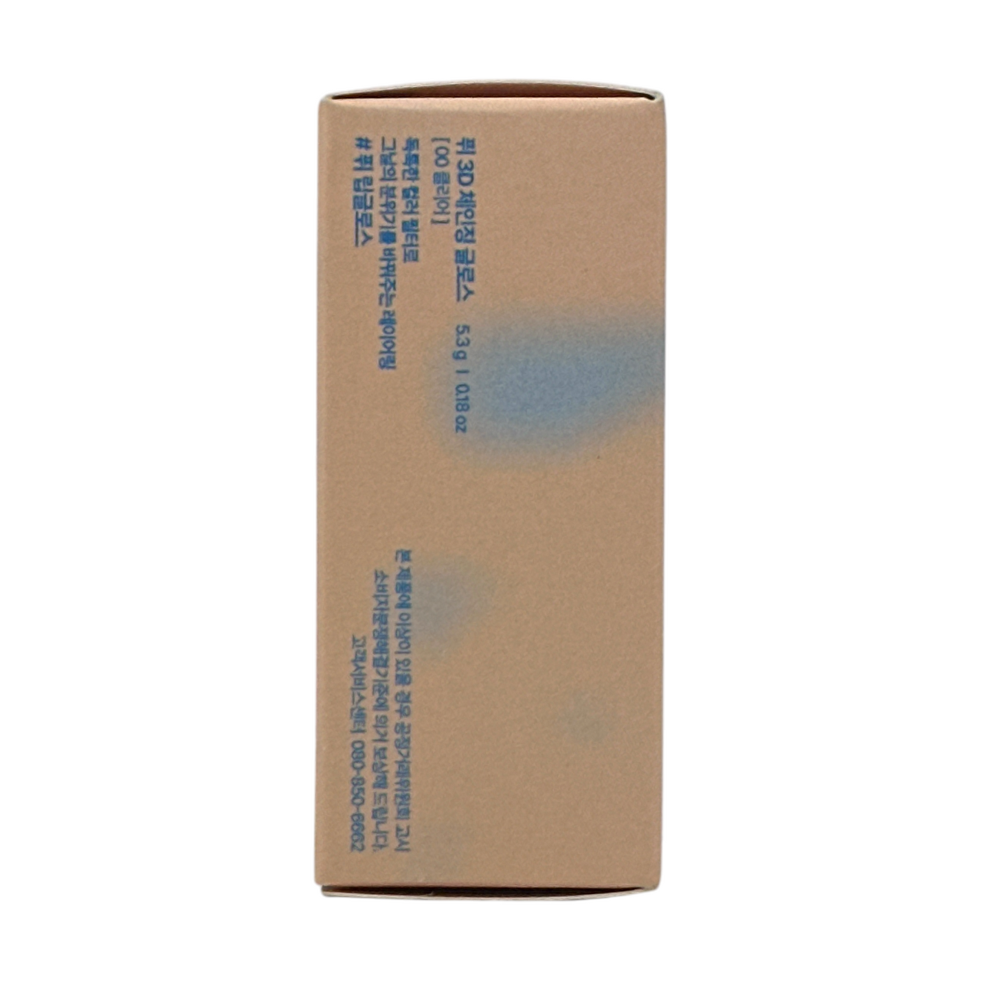 3D Changing gloss - 0 Clear 5.3g