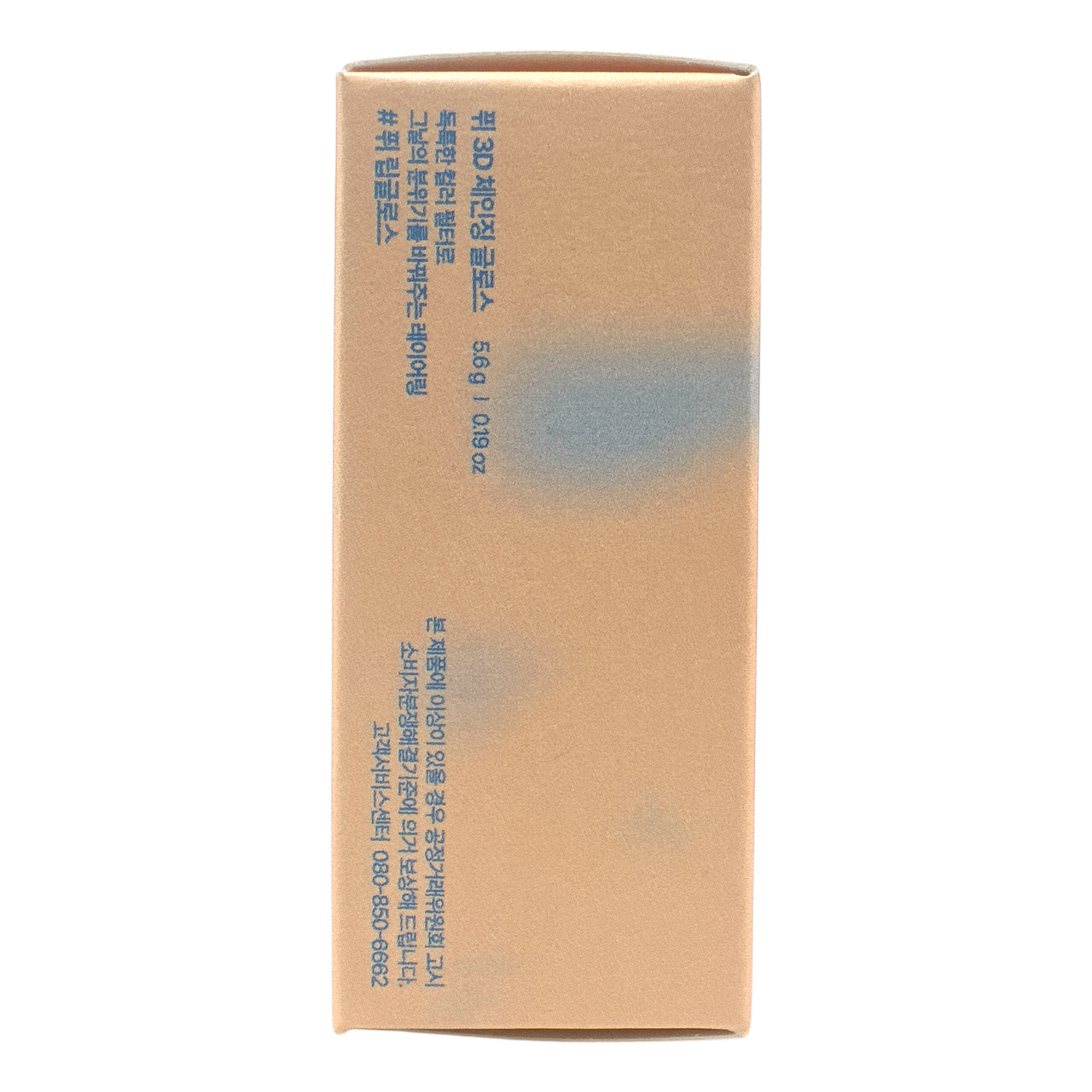 3D Changing gloss - 2 Scene Lavender 5.3g