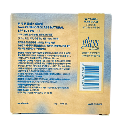 Cushion Glass Natural SPF50+PA+++ - 2 Nude Glass 13g