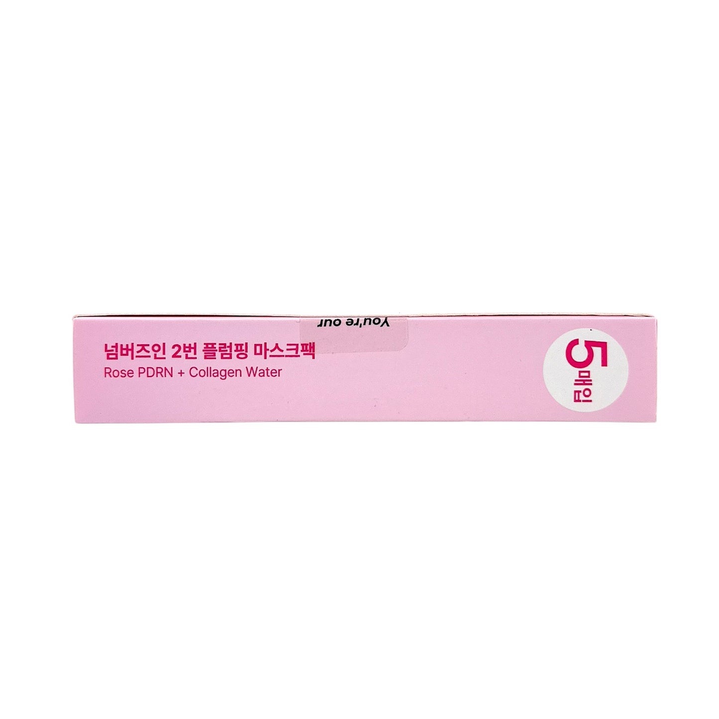 Numbuzin No.2 Rose PDRN Collagen Plumping Mask 5pcs