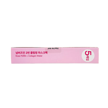 Numbuzin No.2 Rose PDRN Collagen Plumping Mask 5pcs