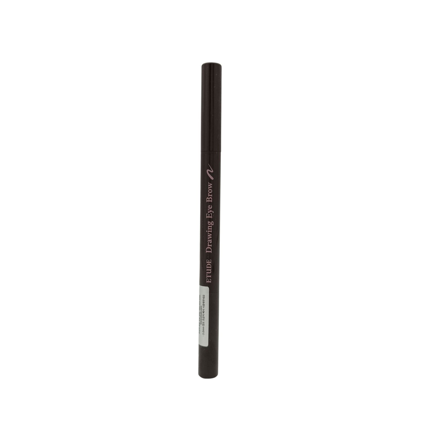 Etude House Drawing Eyebrow 0.25g 01 Dark Brown