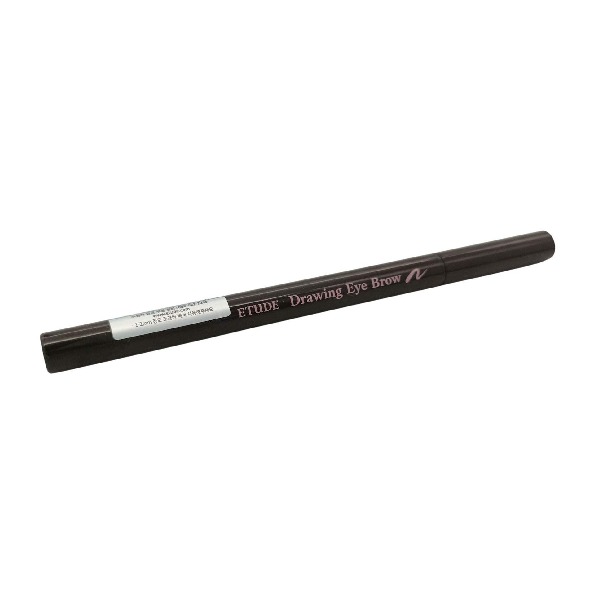 Etude House Drawing Eyebrow 0.25g 01 Dark Brown