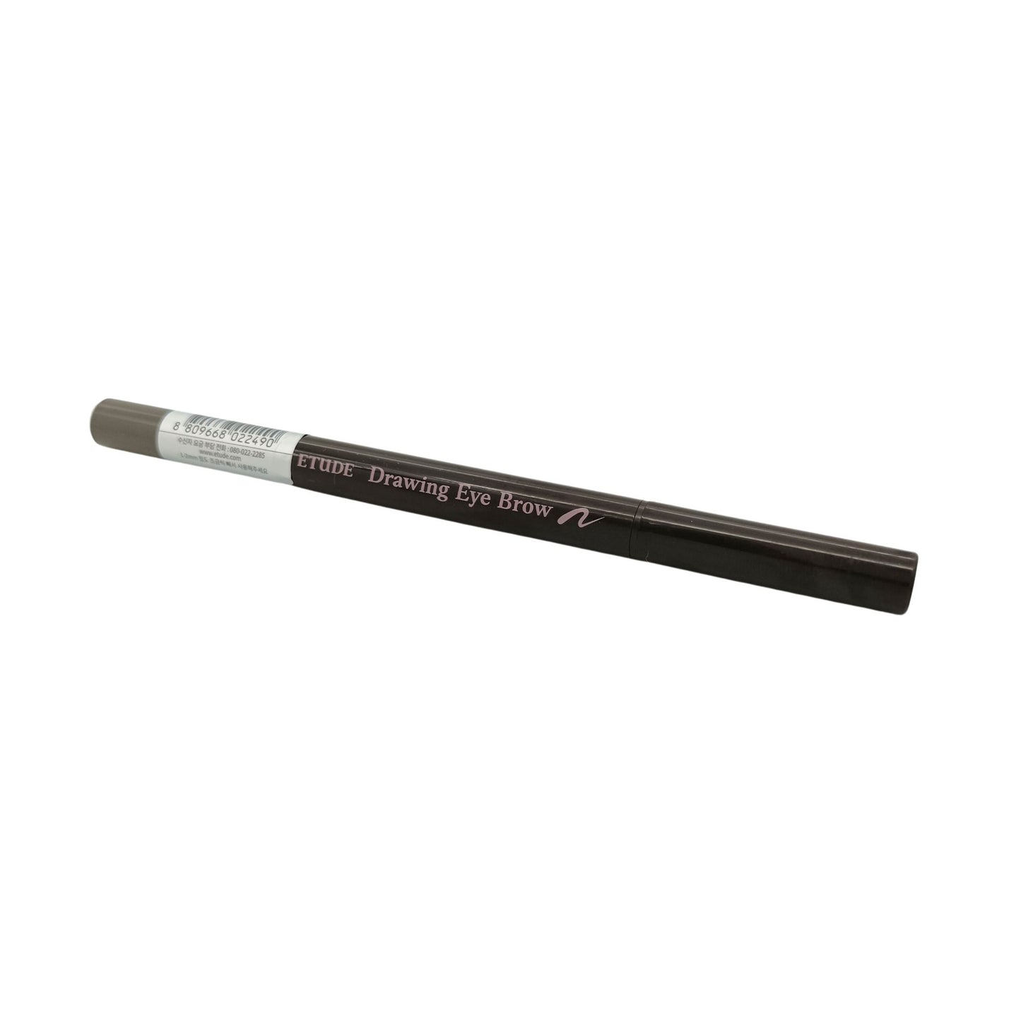 Etude House Drawing Eyebrow 0.25g 05 Gray