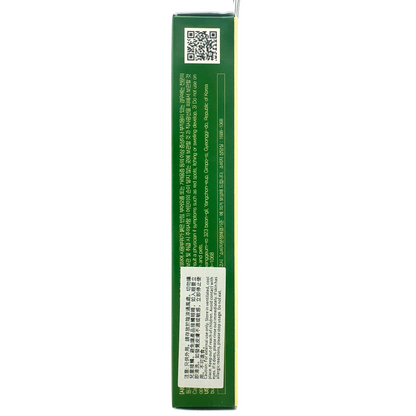 Farm Stay Roll On Under Eye Serum with Aloe Vera 25ml
