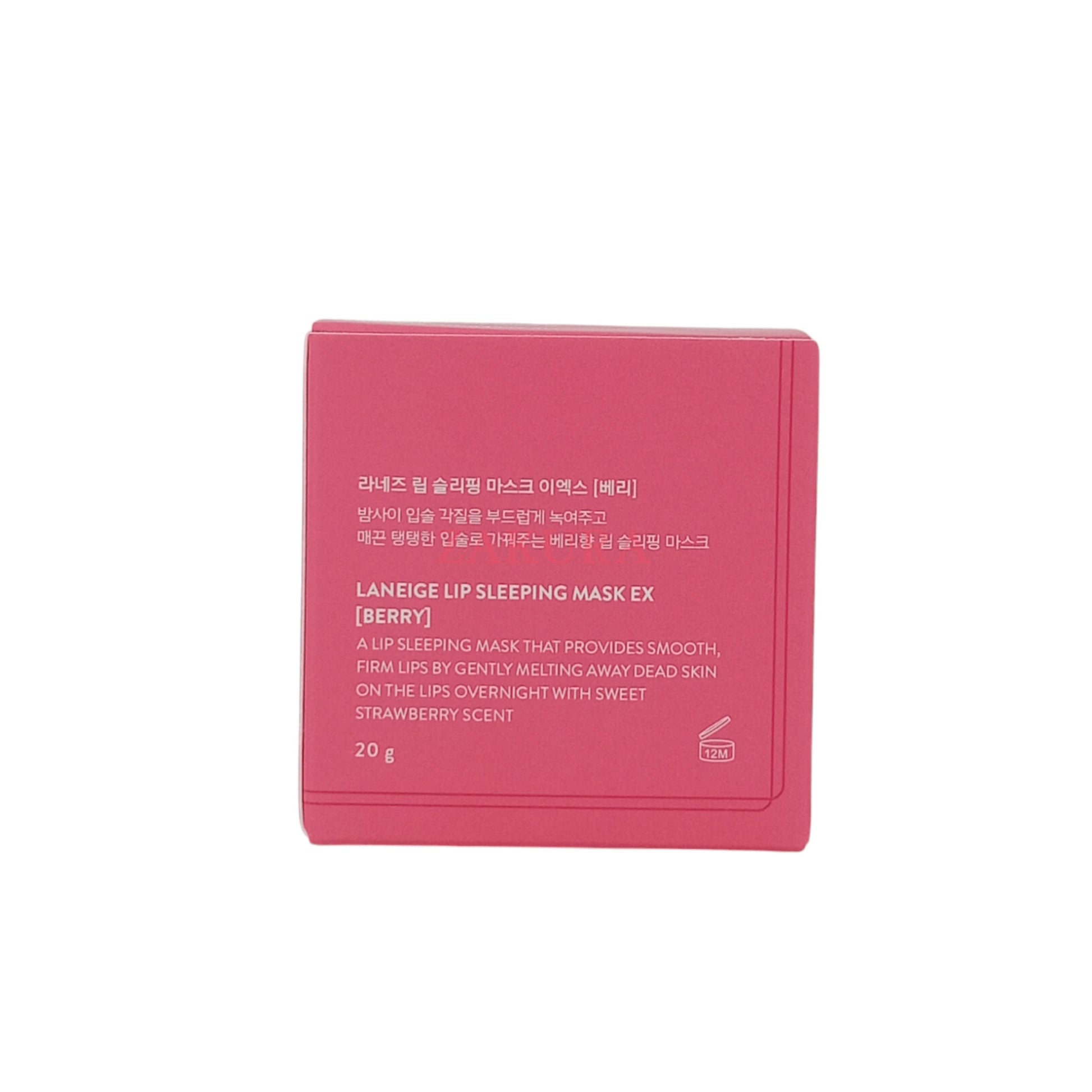 Laneige Lip Sleeping Mask EX 20g (Grapefruit/Apple Lime/Berry) Berry