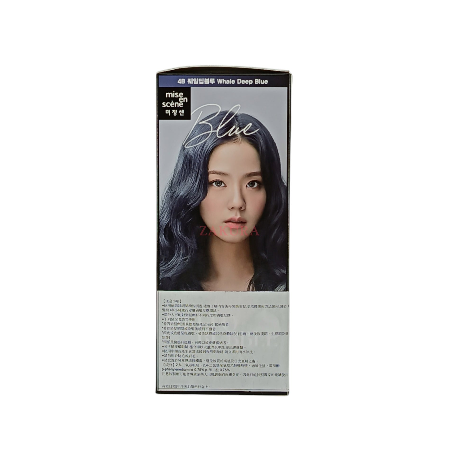 Mise en Scene All New Hello Bubble 35g 4B Whale Deep Blue