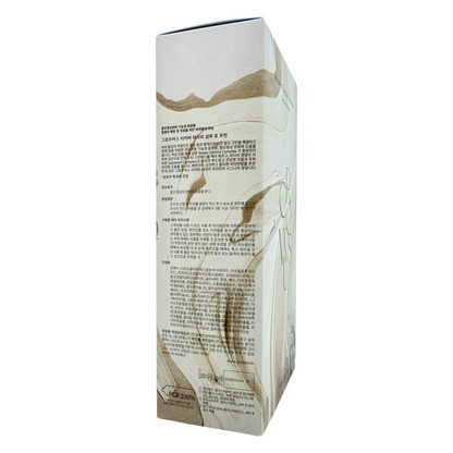 GROWUS Therapy Shampoo 500ml (Recover Therapy/Damage Therapy/Sea Salt Therapy)