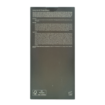 GROWUS Therapy Shampoo 500ml (Recover Therapy/Damage Therapy/Sea Salt Therapy)