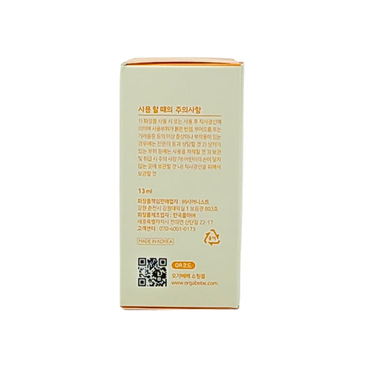 Orgabebe Mineral Sun Pact SPF 50+ PA++++ 13ml