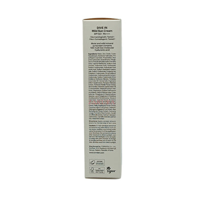 Torriden DIVE-IN Mild Suncream SPF50+ 60ml