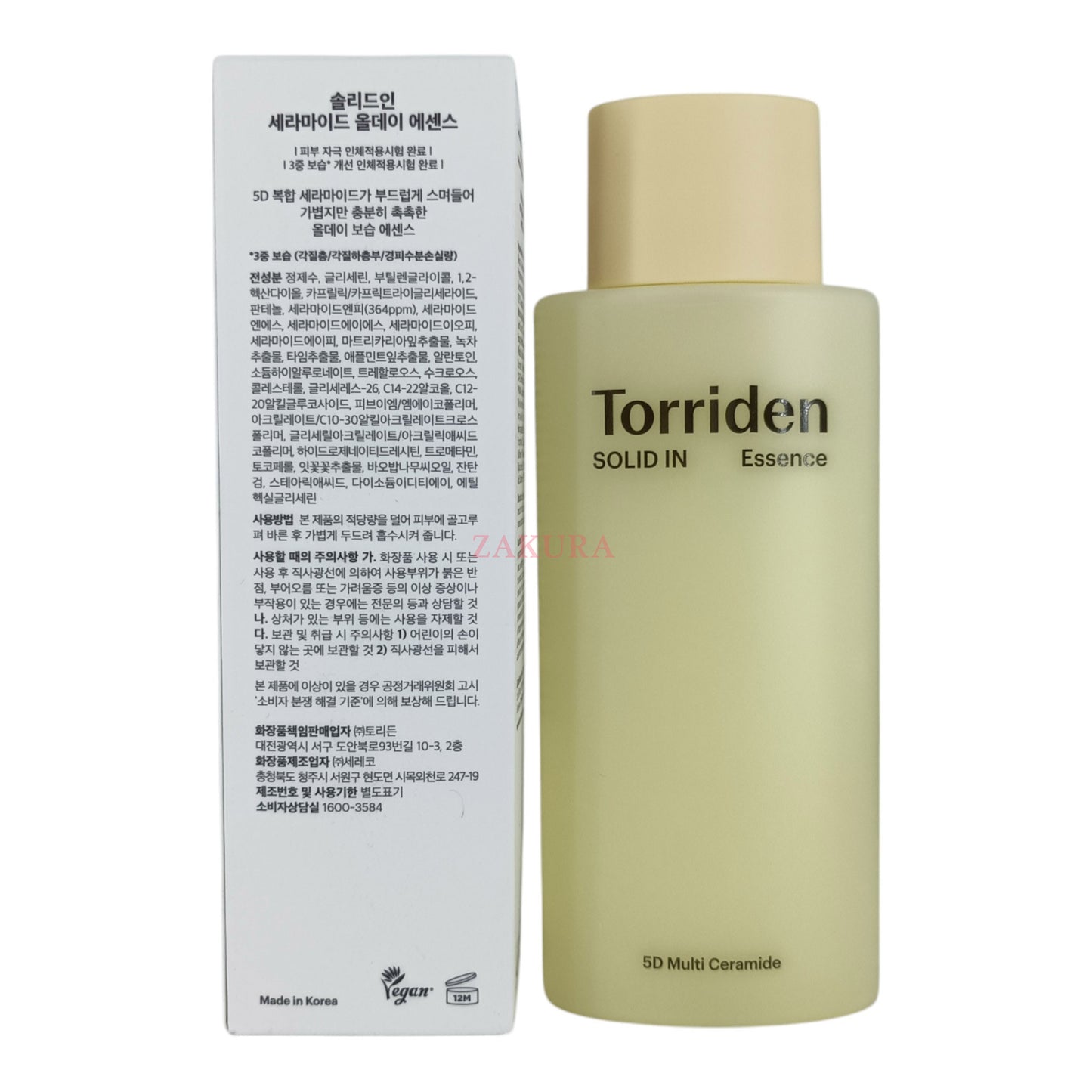 Torriden SOLID-IN Essence 100ml