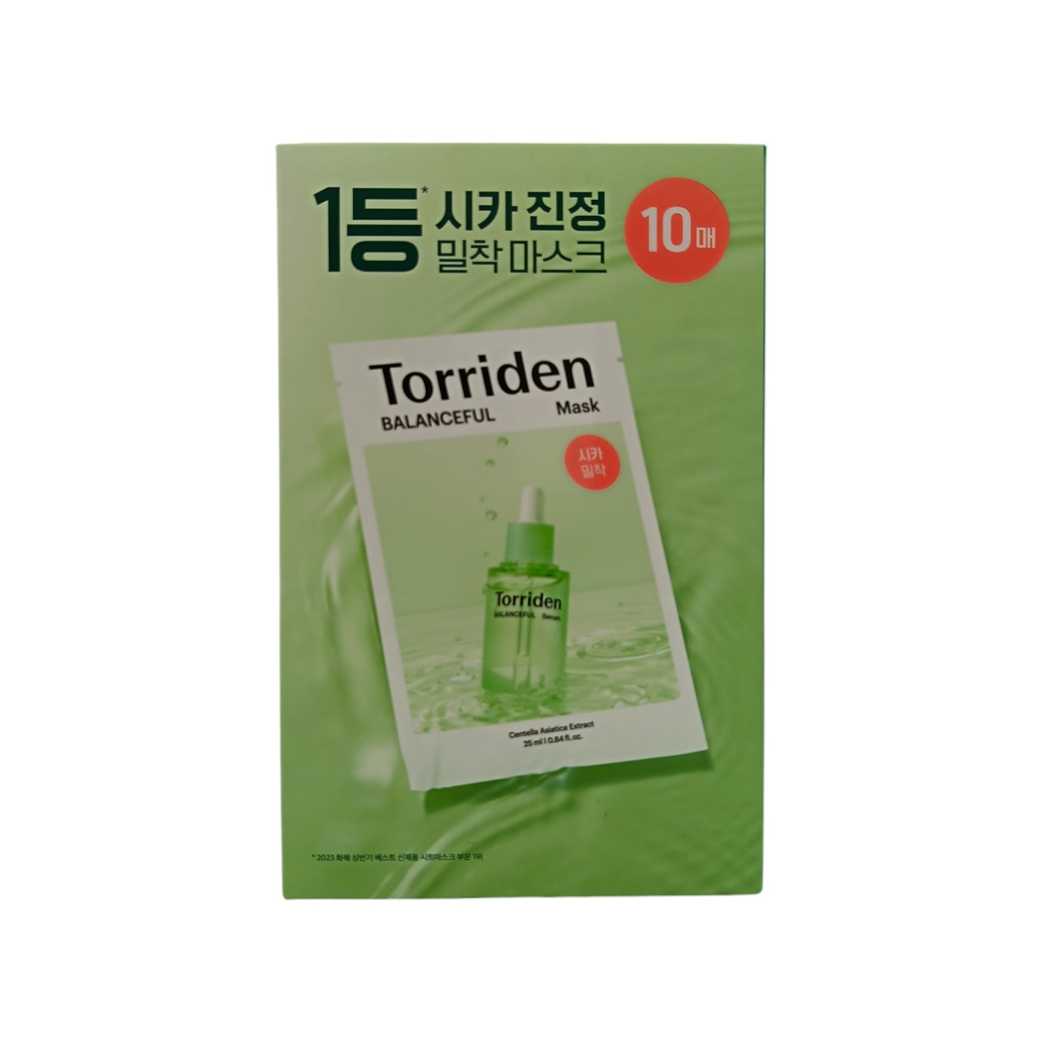 Torriden Balanceful Cica Mask 10pcs