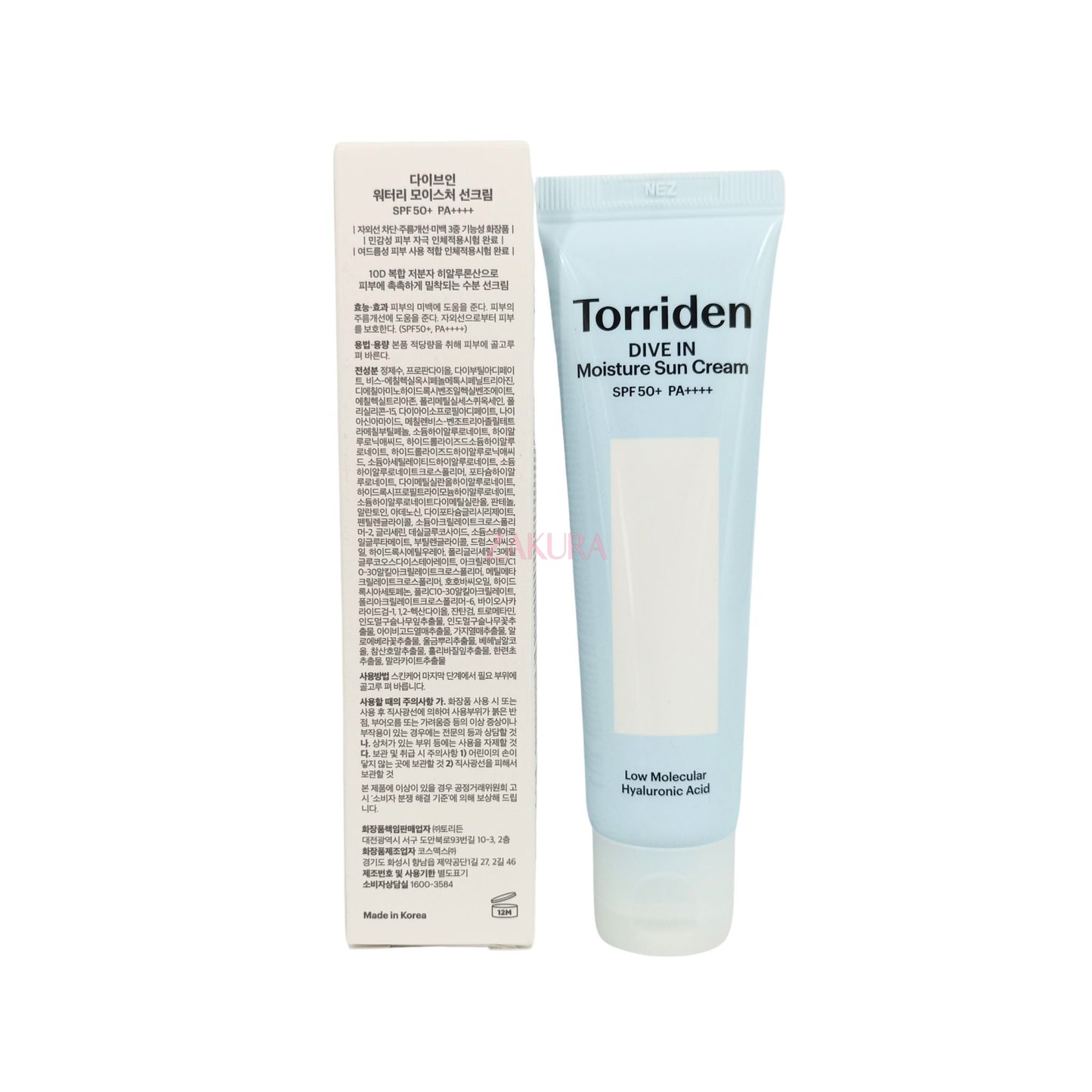 Torriden DIVE-IN Moisture Sun Cream SPF 50+ 60ml