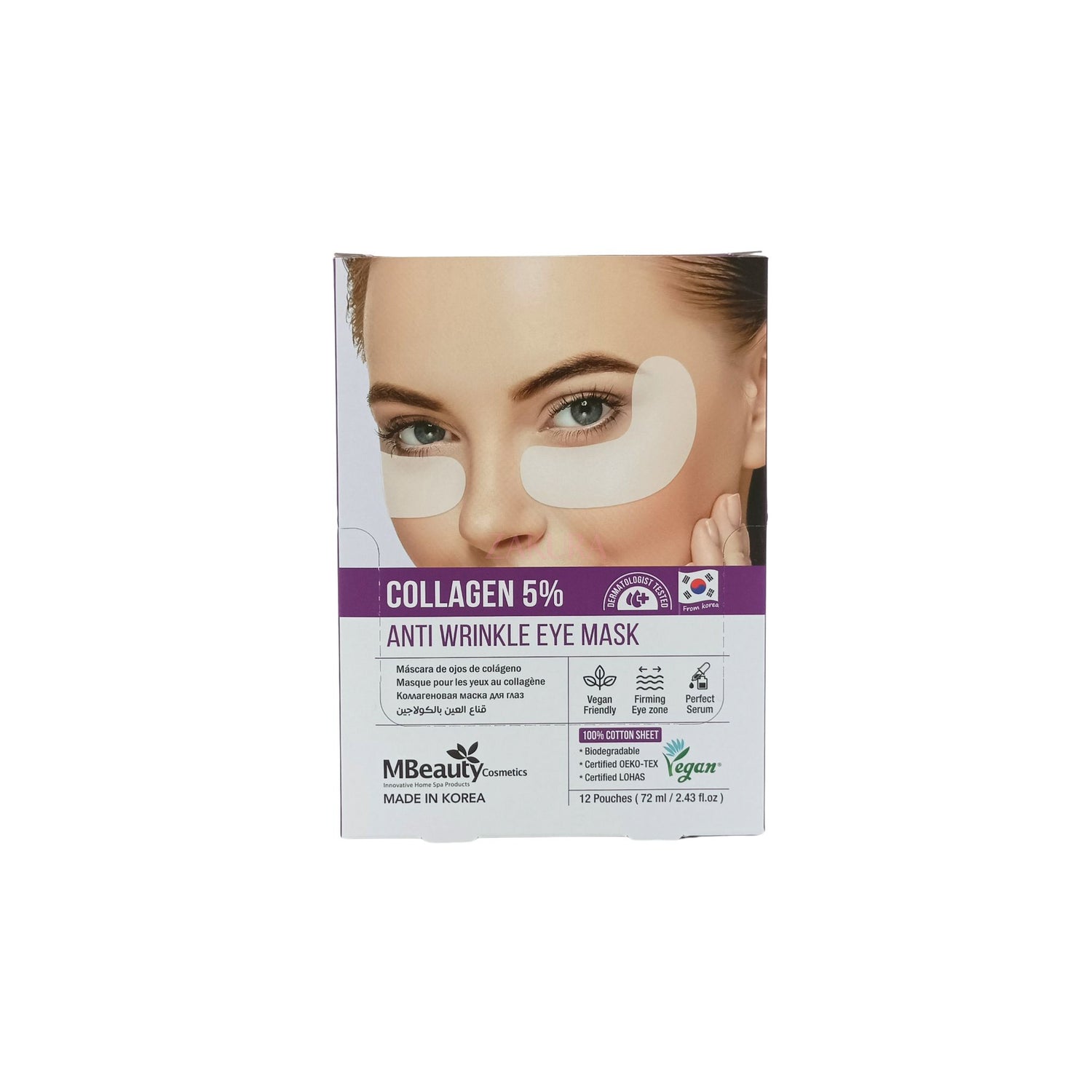 Korean Skincare - Eye Care