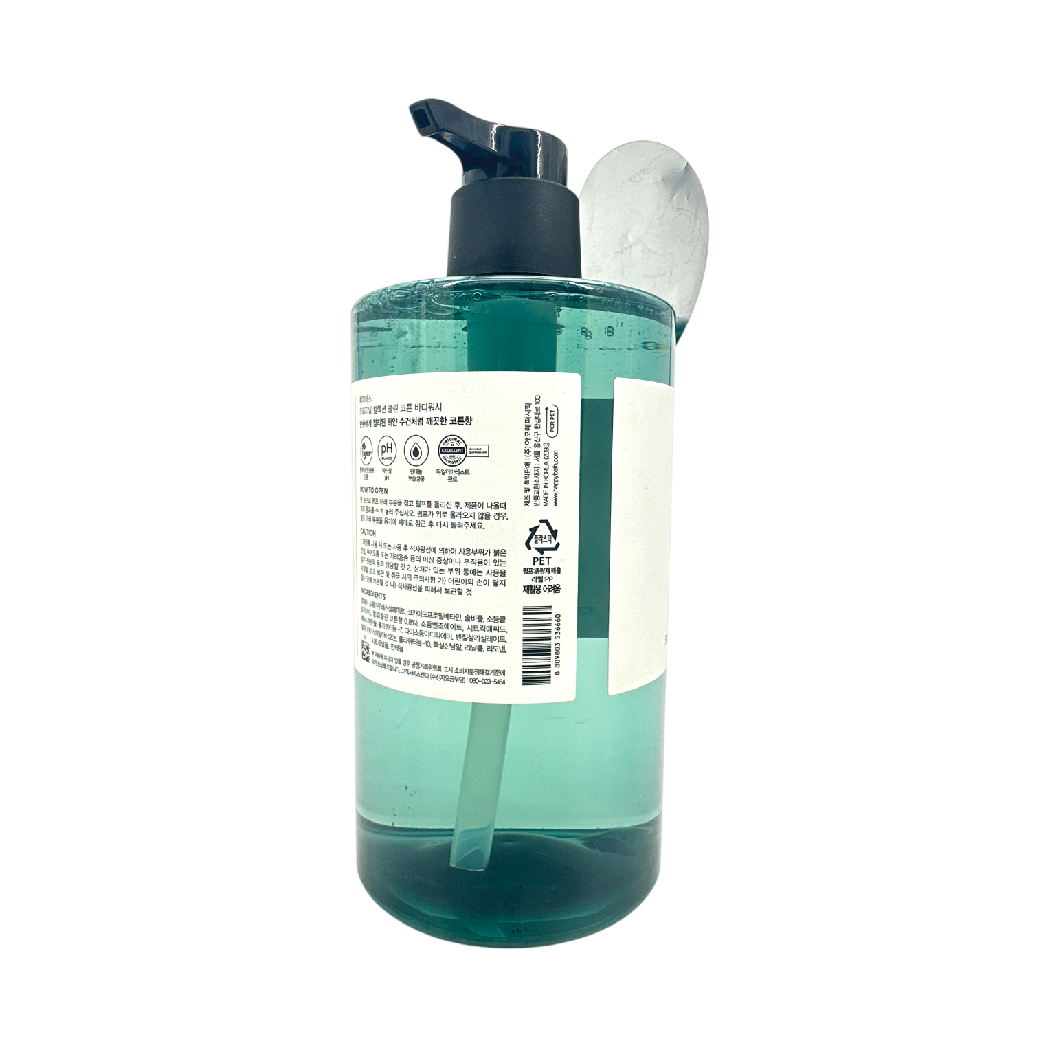 HAPPY BATH No.358 Original Collection Body Wash - Clean Cotton 910g