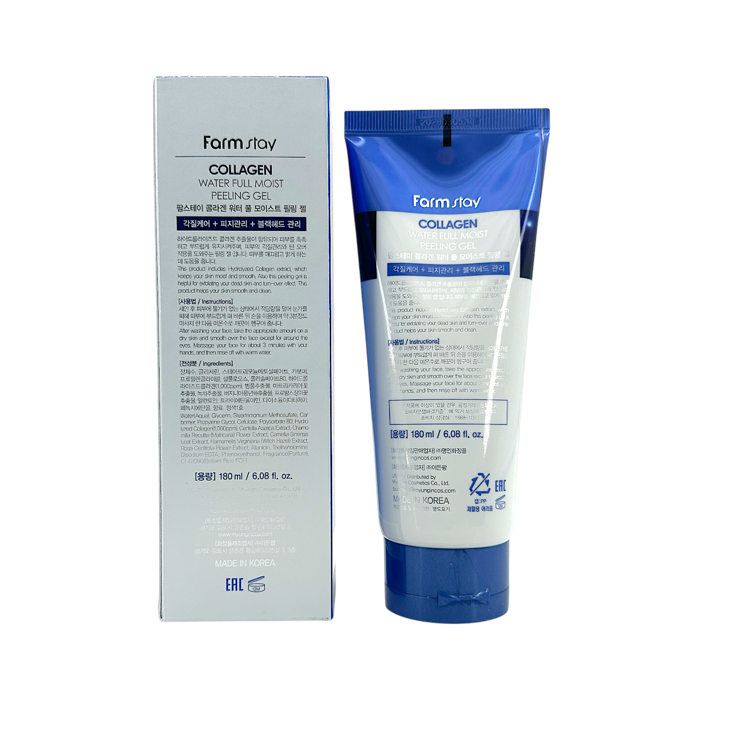 Farm Stay Collagen Water Full Moist Peeling Gel 180ml