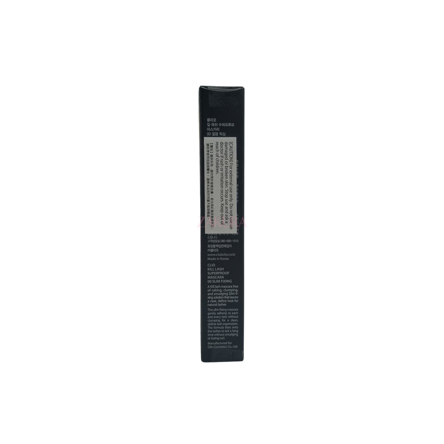 CLIO Kill Lash Superproof Mascara 7g 000 Slim Fixing