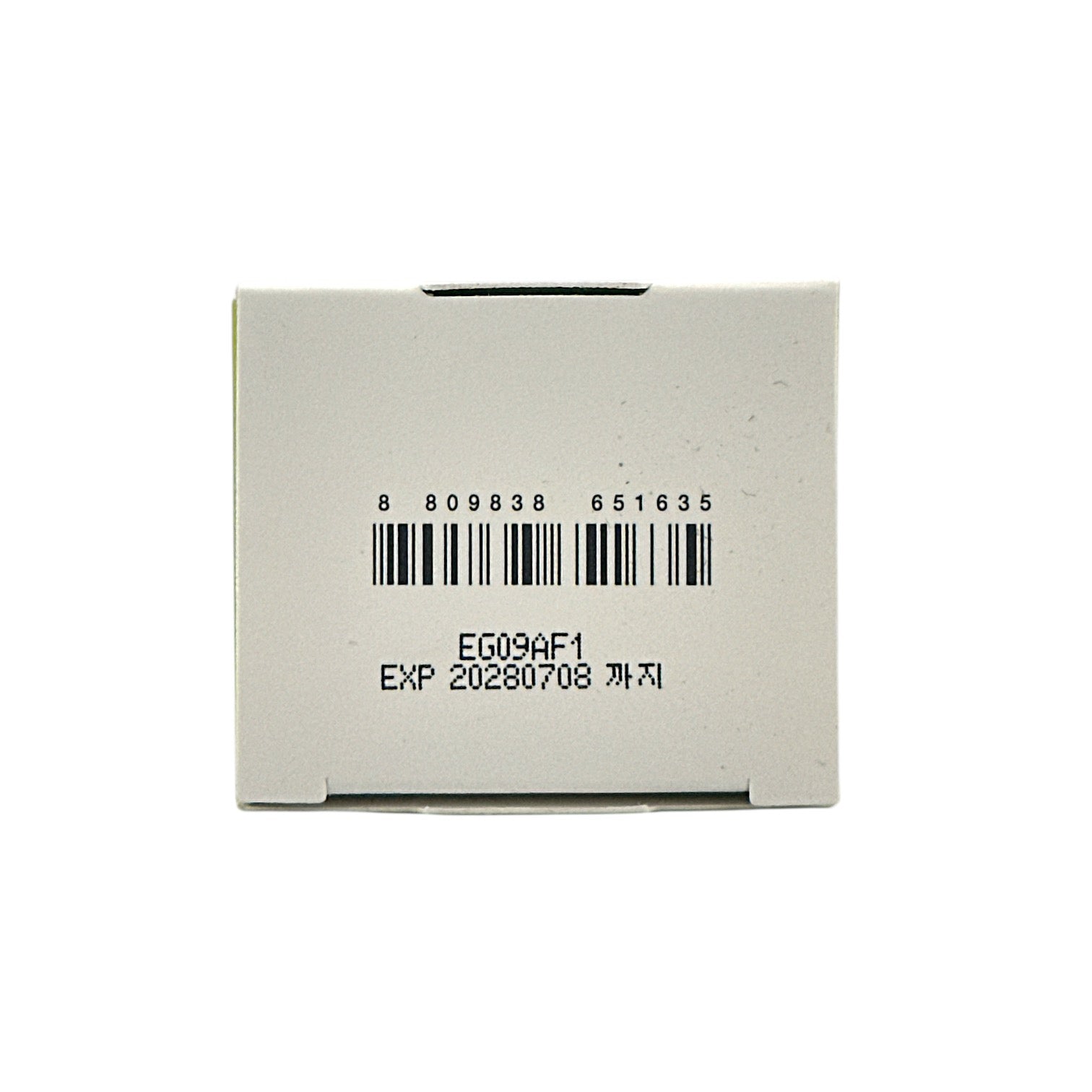 Dr.G Brightening Peeling Gel 120ml