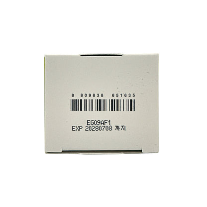 Dr.G Brightening Peeling Gel 120ml