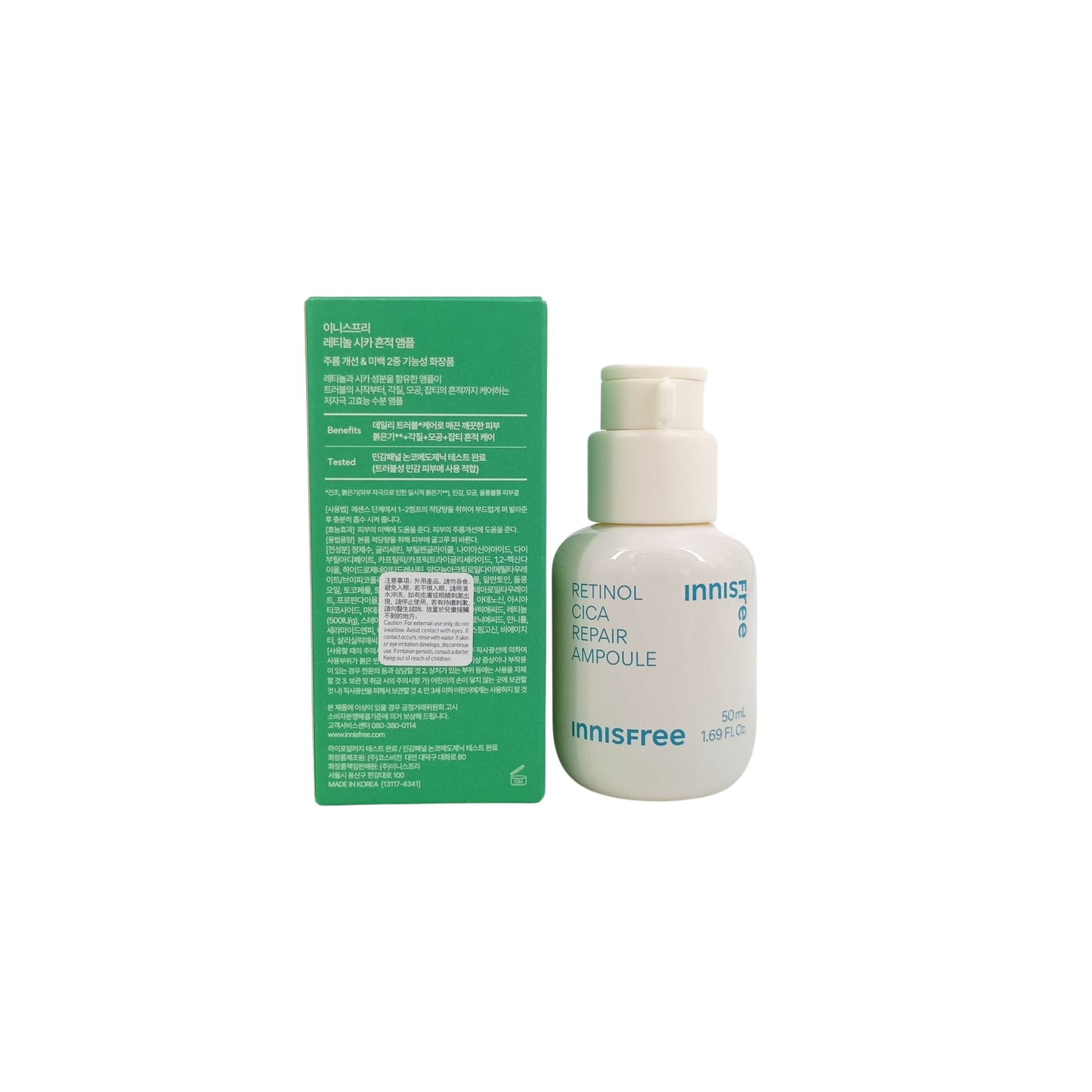 Innisfree Retinol Cica Repair Ampoule 50ml