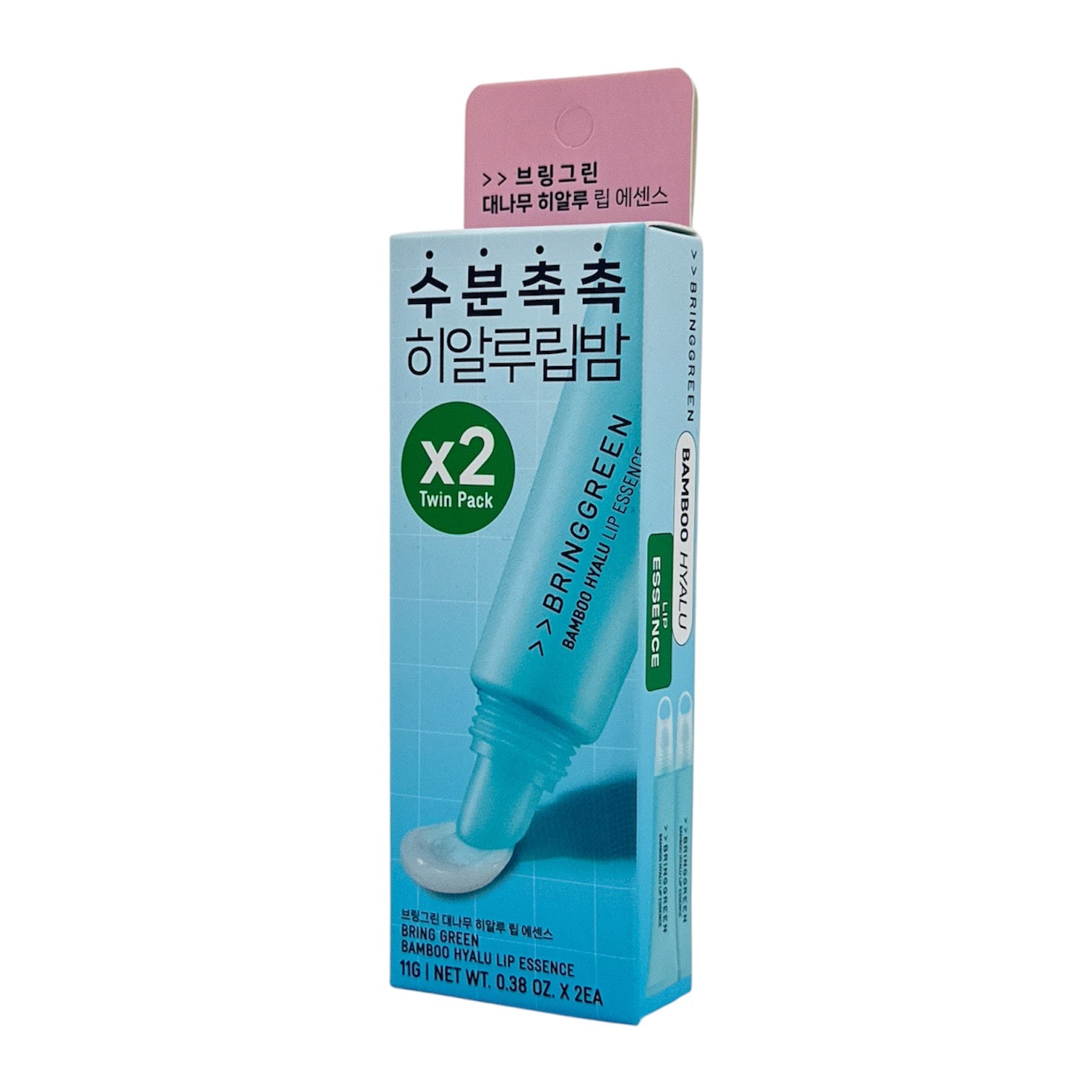 BRINGGREEN Bamboo Hyalu Lip Essence 2x11g