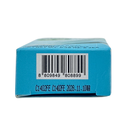 BRINGGREEN Bamboo Hyalu Lip Essence 2x11g