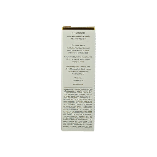 Cosmood The Mood Hand Cream - Hearts Delight 40ml
