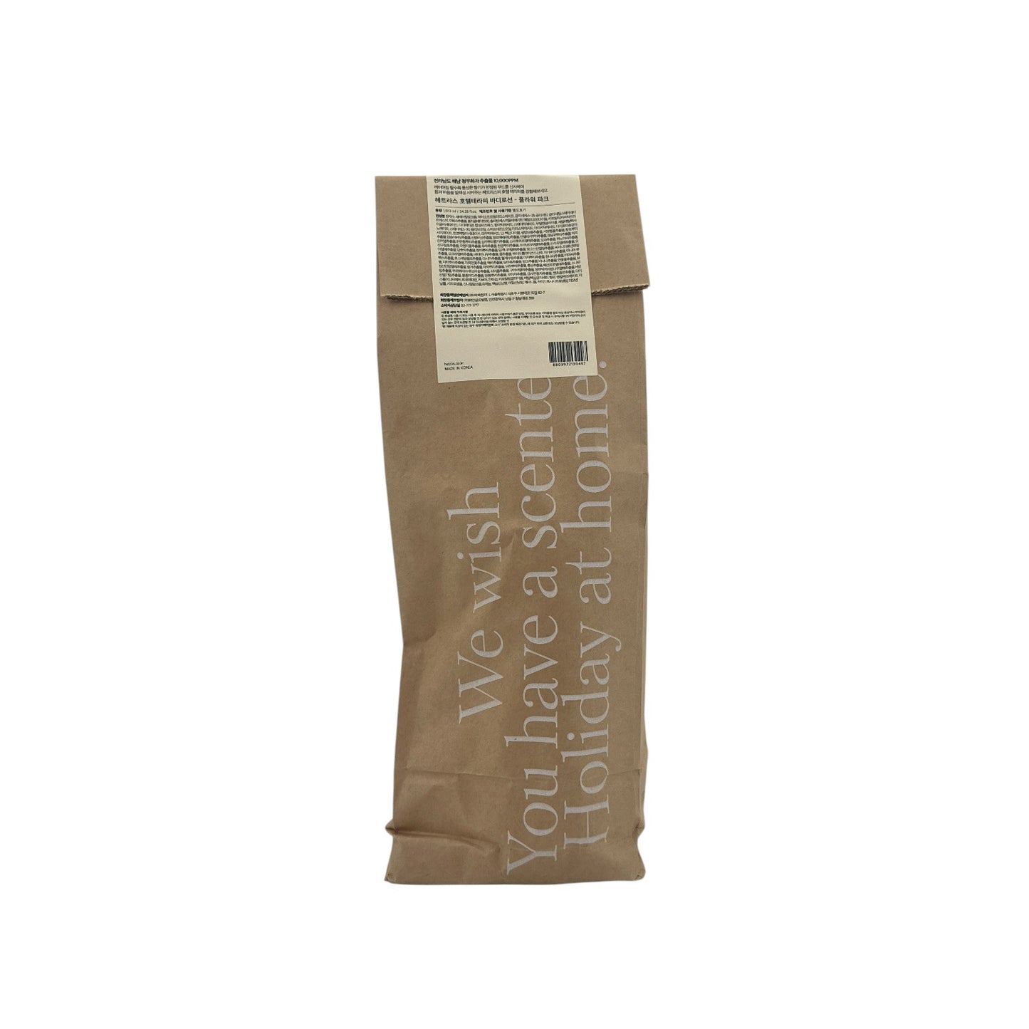 hetras Hotel Therapy Body Lotion - Flower Shop 1013ml