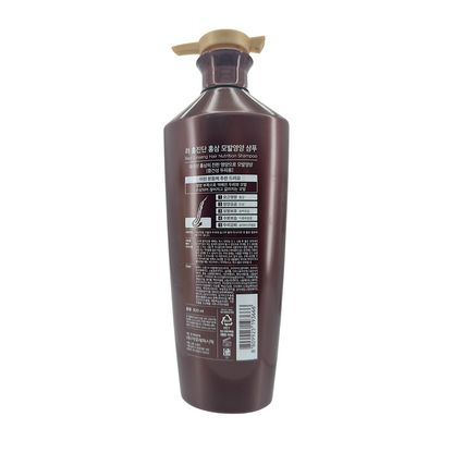 Ryo Red Ginseng Hair Nutrition Shampoo 820ml