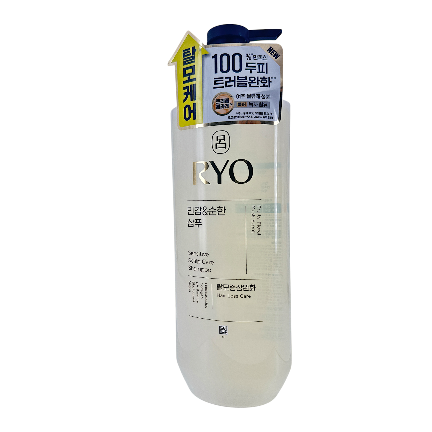 Ryo Sensitive Scalp Care Shampoo 592ml
