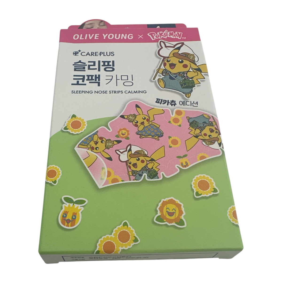 Careplus Sleeping Nose Strips Calming (Pikachu Edition) 4pcs