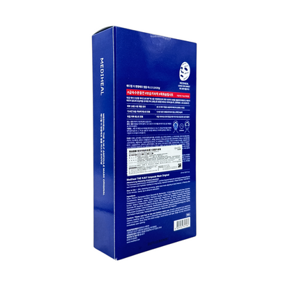Mediheal N.M.F Ampoule Mask Original 10pcs