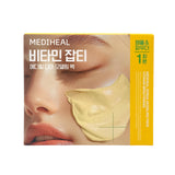 Mediheal Vitamin Derma Modeling Pack - Brightening 1pc