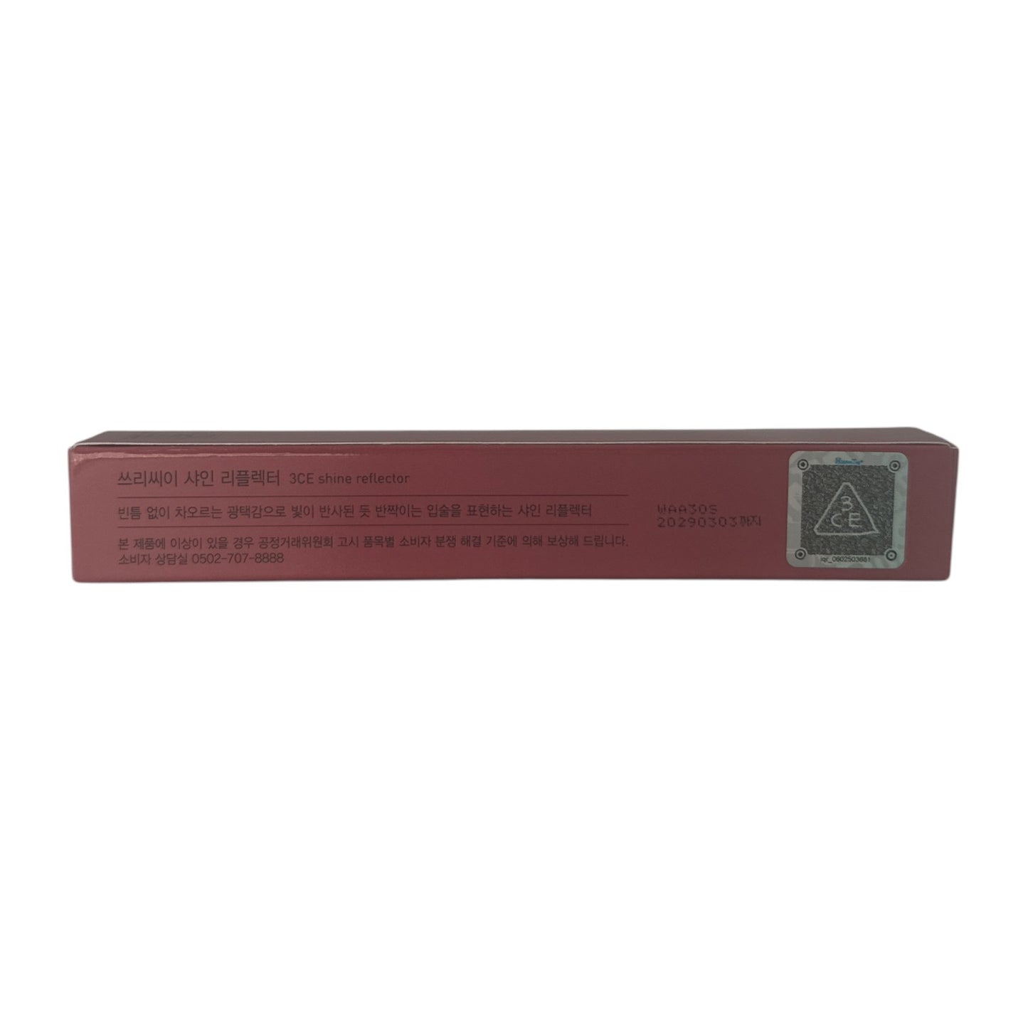 3CE Glass Mirror Jelly Lipstick - Rain or Shine 1.7g