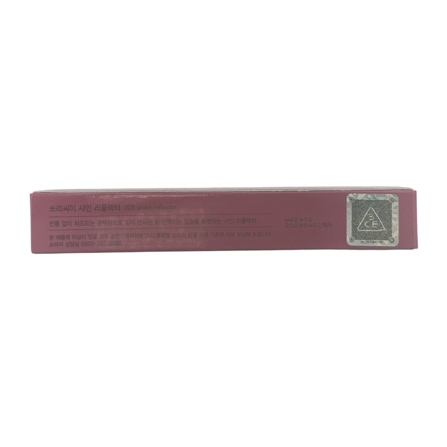 3CE Radiant Lip Gloss - Coldest 1.7g