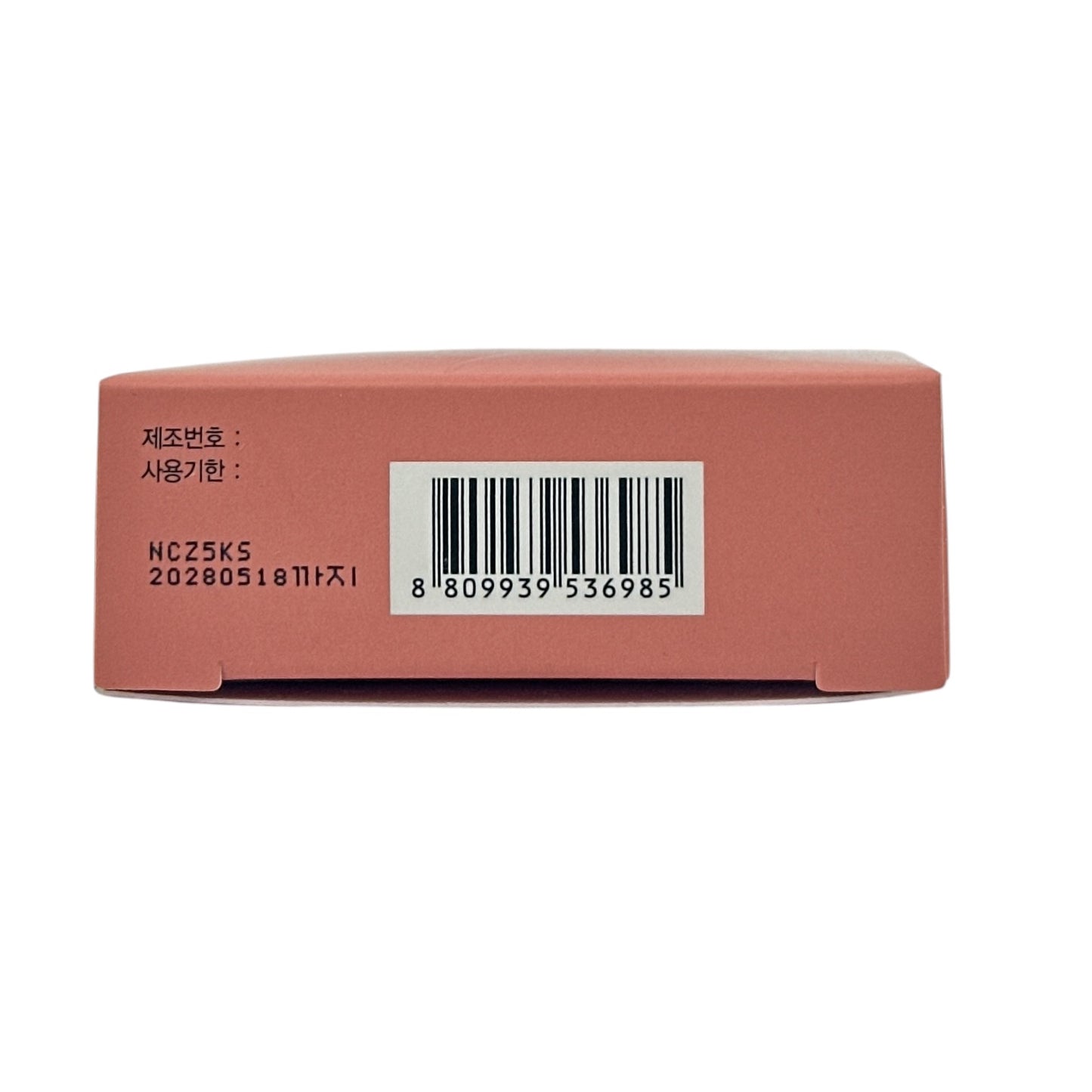 3CE Bouncy Blur Balm - Beige Crush 4.8g