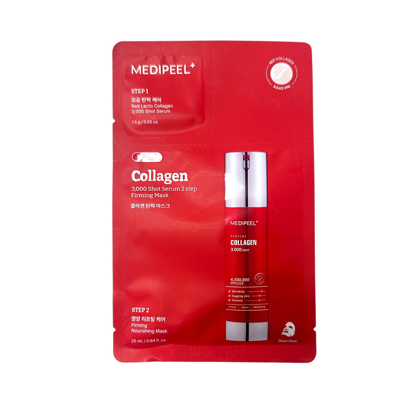 Medi-Peel Collagen 3000 Shot Serum 2-Step Firming Mask – Korean anti-aging treatment from Zakura Global.