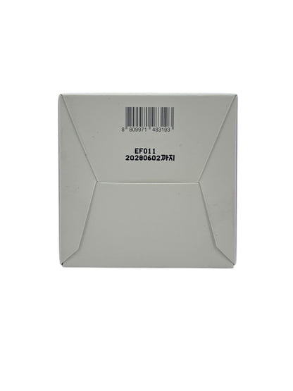 BOH Probioderm Collagen Remodeling Cream 50ml