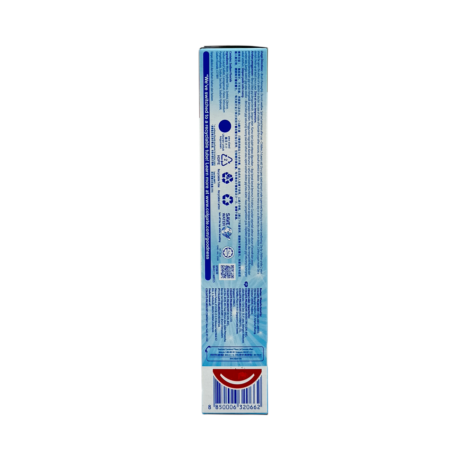 Colgate ADVANCED WHITE Toothpaste 160g