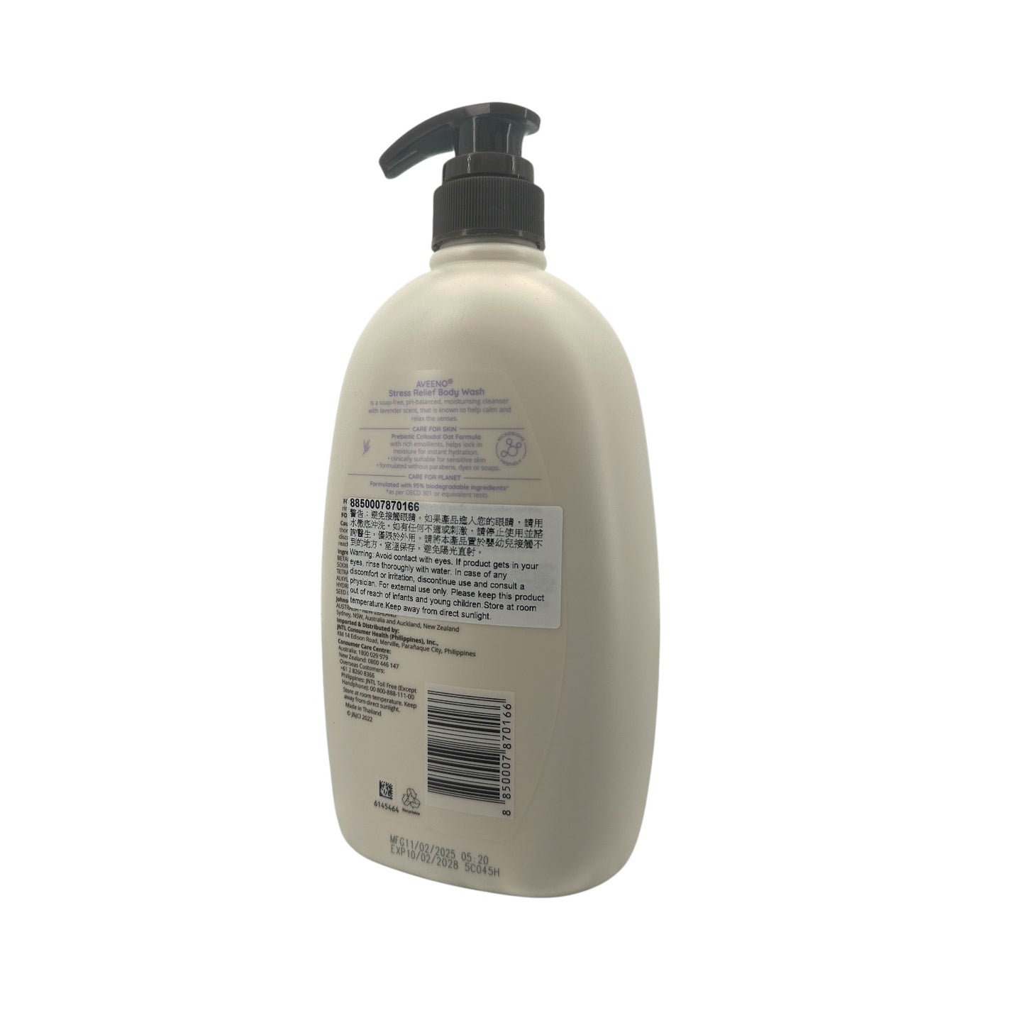 Aveeno Daily Moisturizing Stress Relief Body Wash 1000ml
