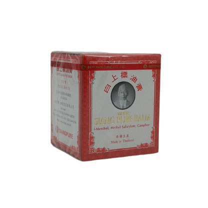 Thailand Siang Pure siang Pure Balm 12g (White/Red) White