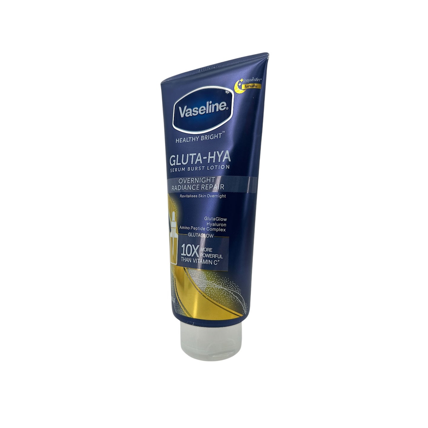 Vaseline Healthy Bright Gluta Hya Serum Overnight Lotion 330ml