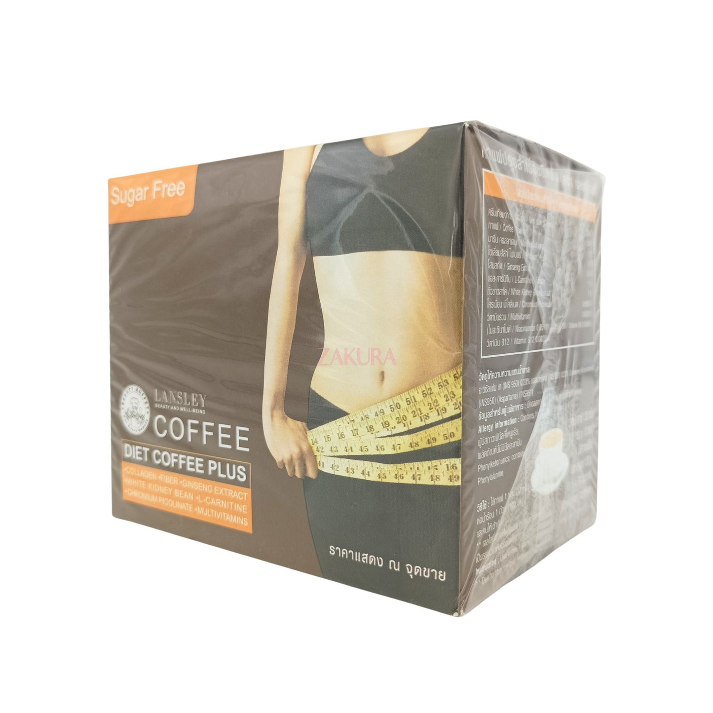 Lansley Beauty Buffet Diet Coffee Plus Sugar Free 10x13g