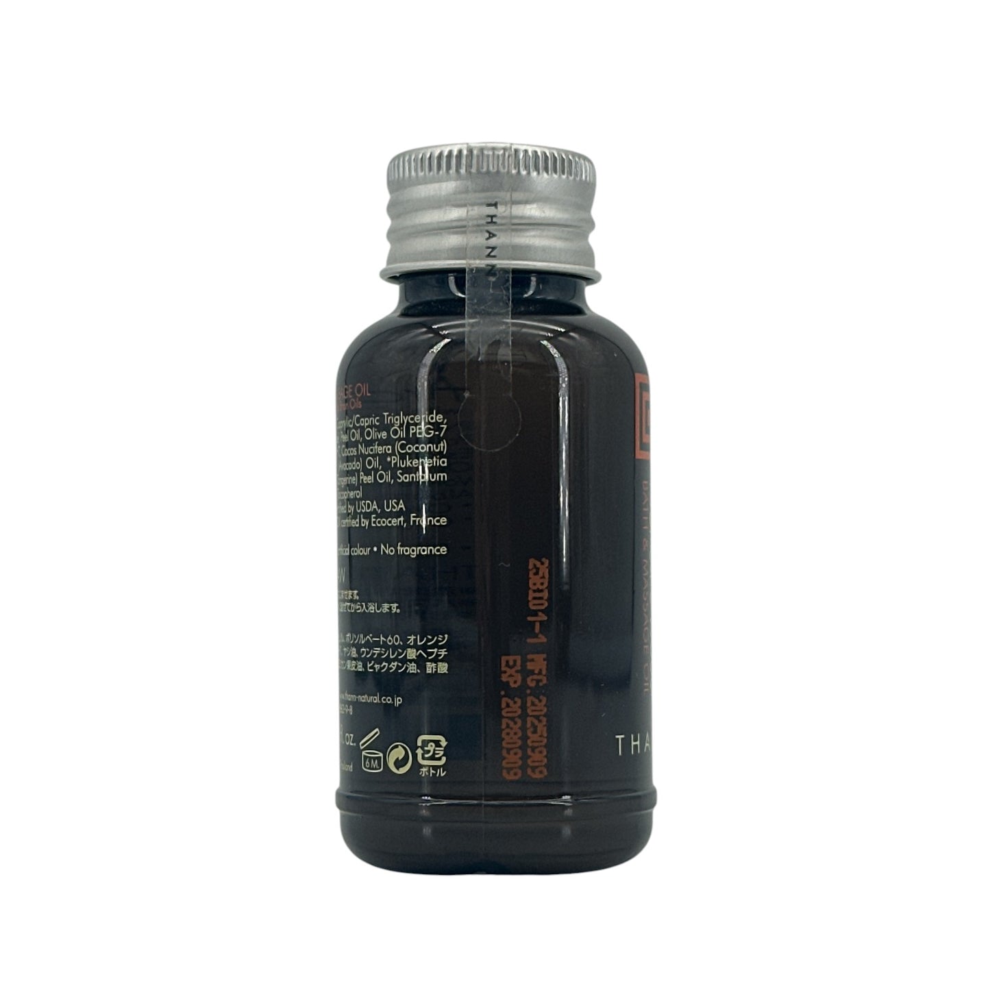 THANN Aromatic Wood Bath & Massage Oil (Miniature) 60ml
